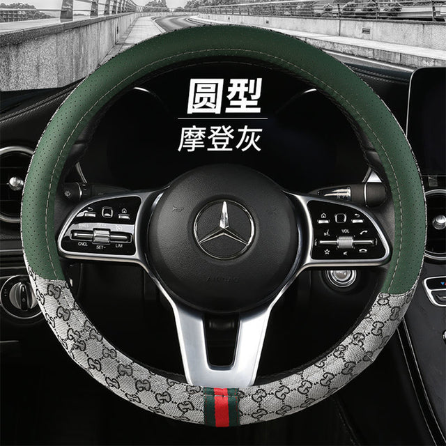 Universal Steering Wheel Cover